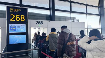 中盧進(jìn)入直飛時代 兩翼俱豐！鄭盧“空中絲路”客運首航
